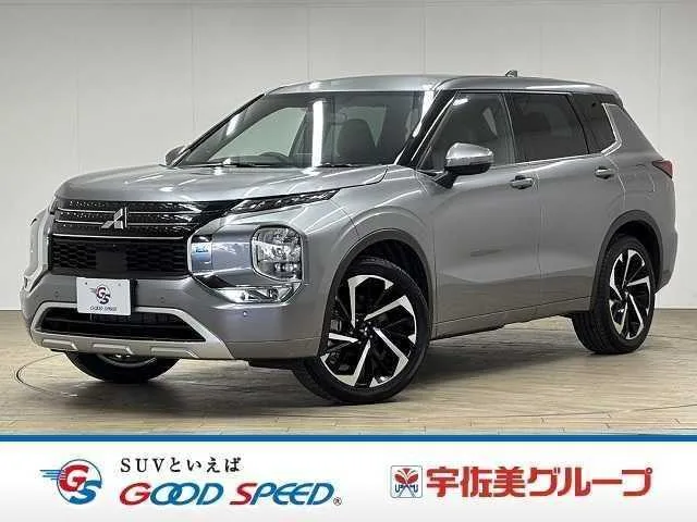 Mitsubishi Outlander P 2023 — фото 1, купить с доставкой в Москву