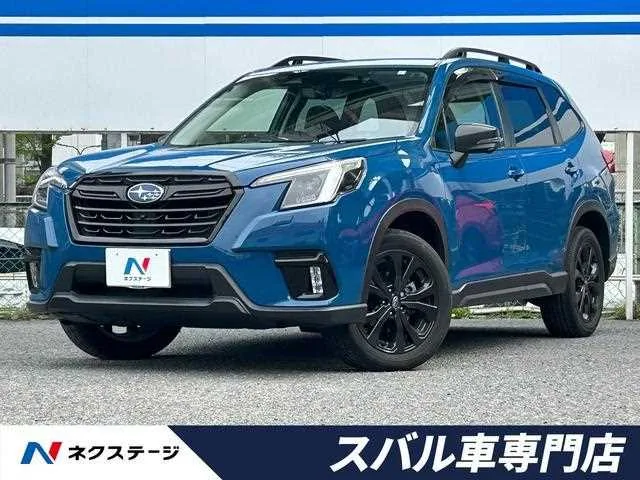 Subaru Forester 2023 — фото 1, купить с доставкой в Москву