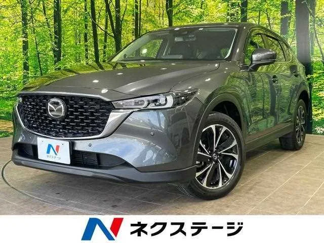 Mazda CX5 2023 — фото 1, купить с доставкой в Москву