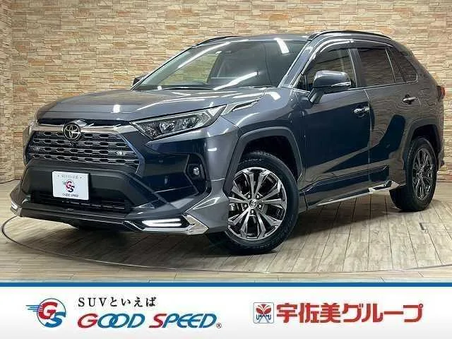 Toyota RAV4 G 2023 — фото 1, купить с доставкой в Москву