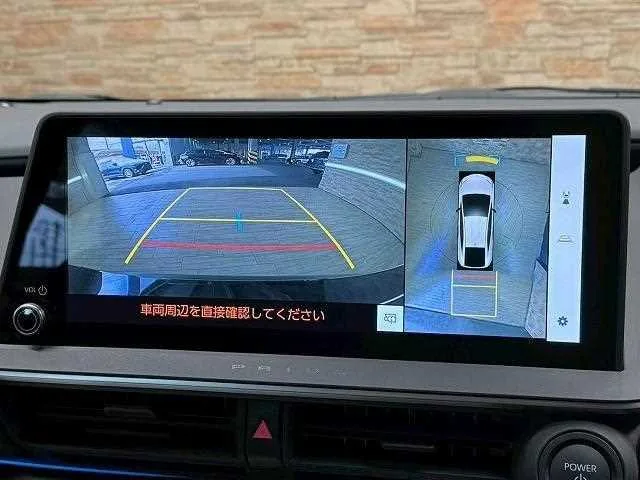 Toyota Prius Z 2025 — миниатюра 4