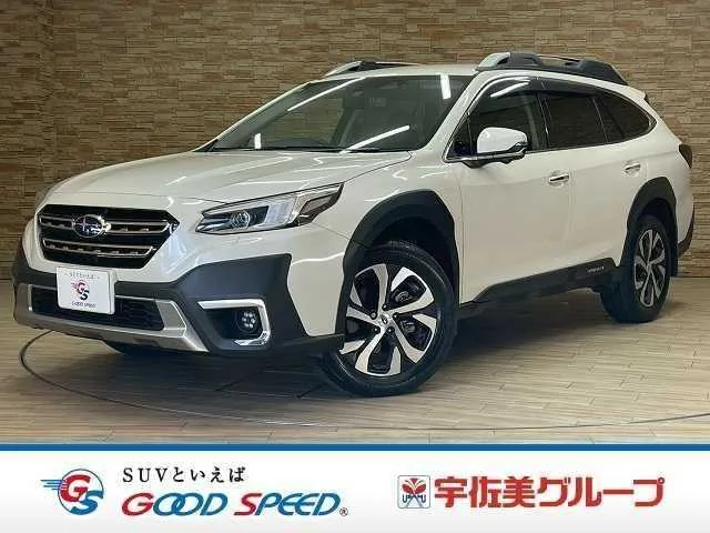 Subaru Outback Limited EX 2022 — фото 1, купить с доставкой в Москву