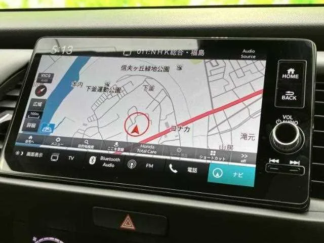 Honda Fit Hybrid 2025 — миниатюра 3