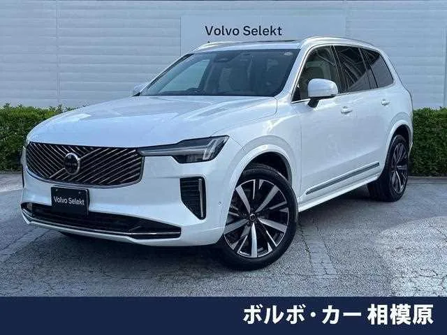 Volvo XC90 2025 — фото 1, купить с доставкой в Москву