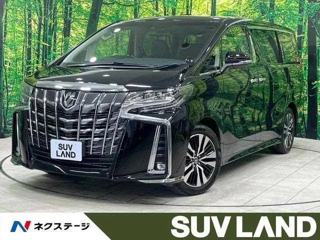 Toyota Alphard G 2023 — фото 1, купить с доставкой в Москву