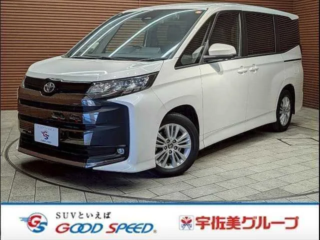 Toyota Noah 2022 — фото 1, купить с доставкой в Москву