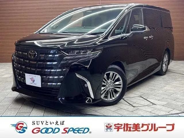 Toyota Alphard G 2025 — фото 1, купить с доставкой в Москву