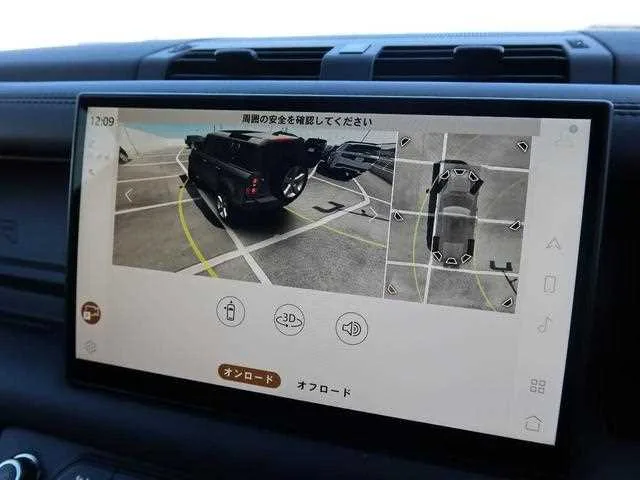 Land Rover Defender 2023 — миниатюра 3