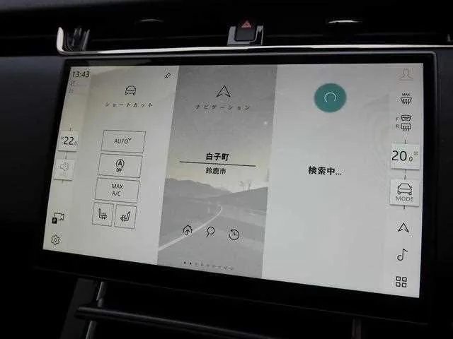 Land Rover Land Rover Others 2024 — миниатюра 5