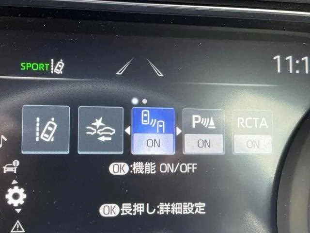 Toyota HARRIER 2023 — миниатюра 2