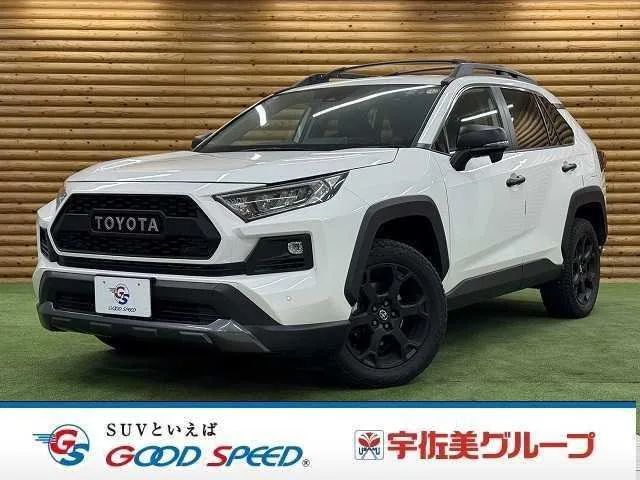 Toyota RAV4 Adventure OFFROAD package 2022 — фото 1, купить с доставкой в Москву