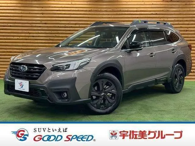 Subaru Outback 2023 — фото 1, купить с доставкой в Москву