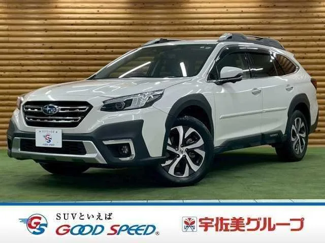 Subaru Outback Limited EX 2022 — фото 1, купить с доставкой в Москву