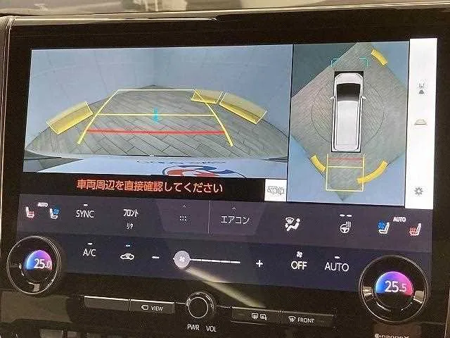 Toyota Alphard G Z 2023 — миниатюра 4