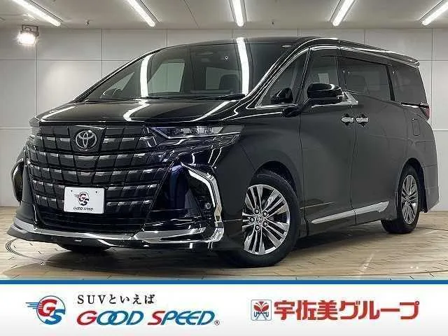 Toyota Alphard Hybrid Z 2024 — фото 1, купить с доставкой в Москву