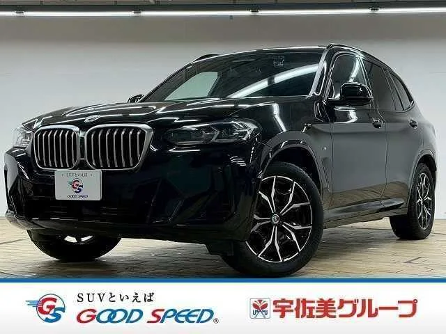 BMW X3 xDrive 20d M Sport 2022 — фото 1, купить с доставкой в Москву