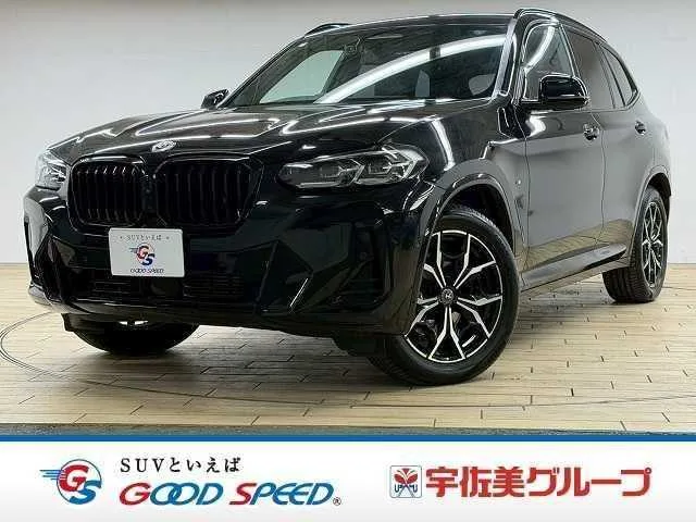 BMW X3 xDrive 20d M Sport 2022 — фото 1, купить с доставкой в Москву