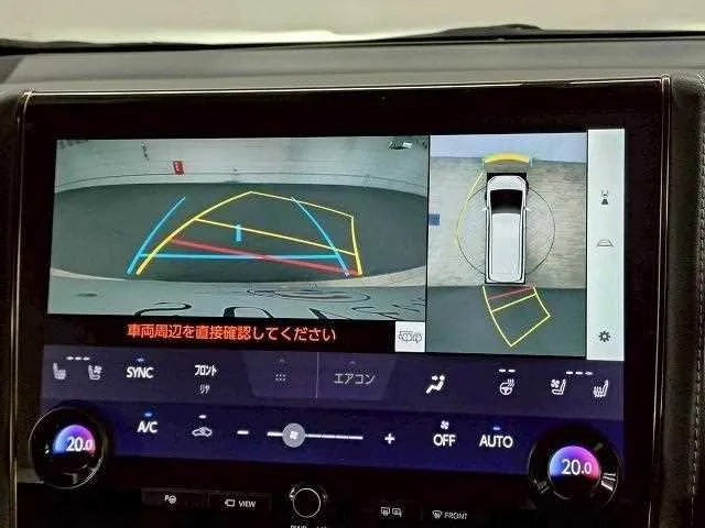 Toyota Alphard G Z 2023 — миниатюра 4