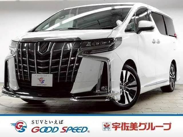 Toyota Alphard G 2023 — фото 1, купить с доставкой в Москву