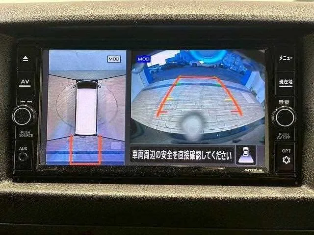 Nissan Nissan Others 2023 — миниатюра 4
