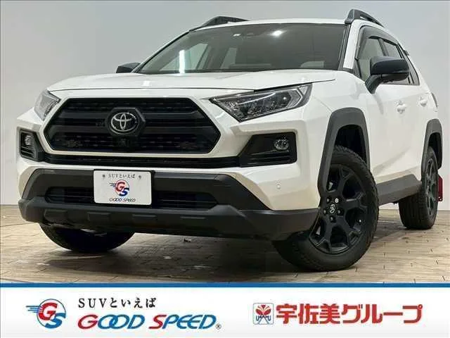 Toyota RAV4 Adventure OFFROAD package 2023 — фото 1, купить с доставкой в Москву