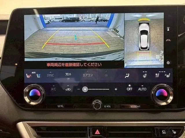 Lexus RX RX500h F SPORT Performance 2023 — миниатюра 4