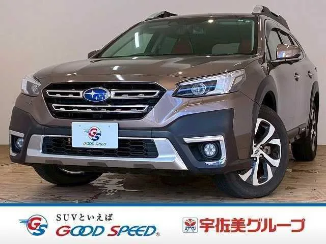 Subaru Outback Limited EX 2023 — фото 1, купить с доставкой в Москву