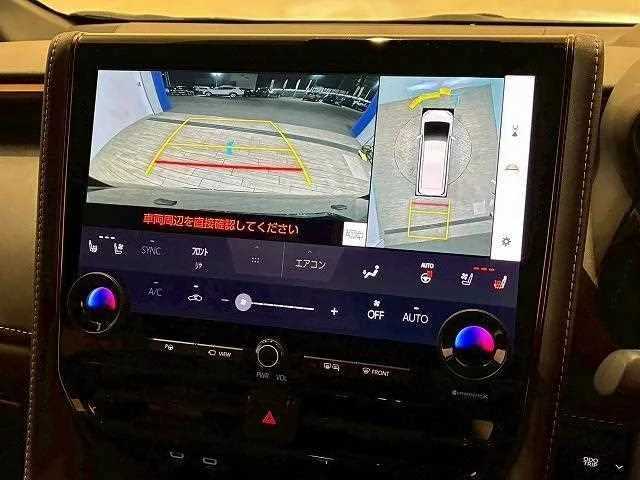 Toyota Vellfire Z Premier 2024 — миниатюра 4