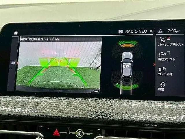 BMW 1 Series 118d Play 2022 — миниатюра 4