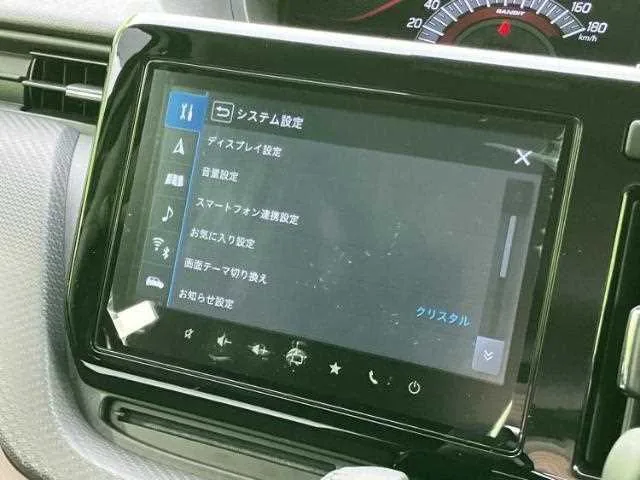 Suzuki Suzuki Others 2025 — миниатюра 3