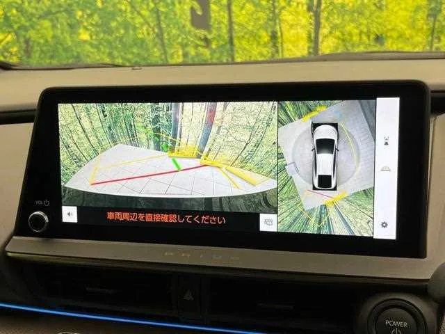 Toyota Prius 2023 — миниатюра 2