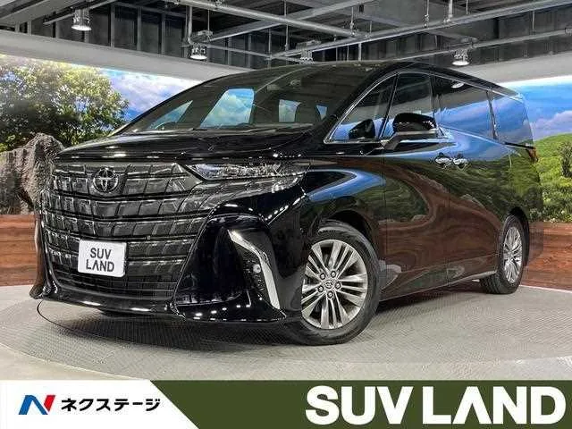 Toyota Alphard G 2024 — фото 1, купить с доставкой в Москву