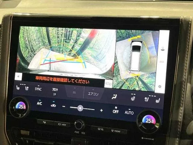 Toyota Alphard Hybrid 2023 — миниатюра 4