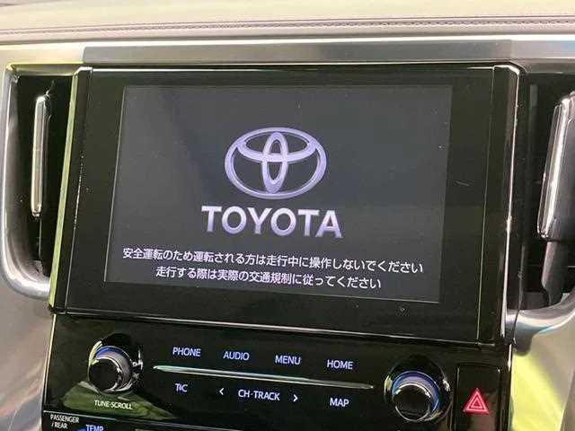 Toyota Alphard G 2023 — миниатюра 2