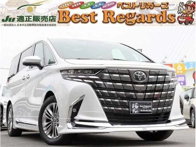 Toyota Alphard G 2024 — фото 1, купить с доставкой в Москву