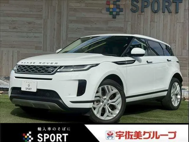 Land Rover Land Rover Others S 2023 — фото 1, купить с доставкой в Москву