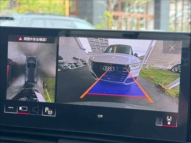 Audi Q5 40 TDI quattro S line 2022 — миниатюра 2