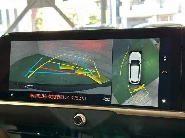 Toyota Crown Estate 2025 — миниатюра 4