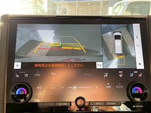 Toyota ALPHARD HYBRID Z 2023 — миниатюра 4