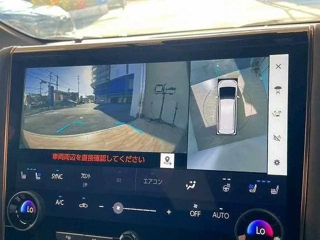 Toyota Vellfire Z Premier 2023 — миниатюра 2