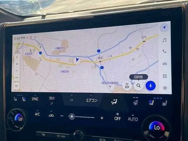 Toyota Vellfire Z Premier 2023 — миниатюра 4