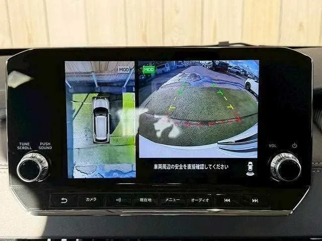 Mitsubishi Outlander G 2023 — миниатюра 4