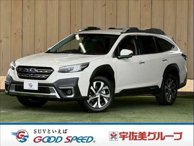 Subaru Outback Limited EX 2022 — фото 1, купить с доставкой в Москву