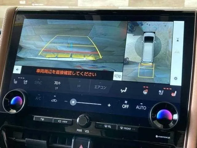 Toyota Vellfire Z Premier 2023 — миниатюра 2
