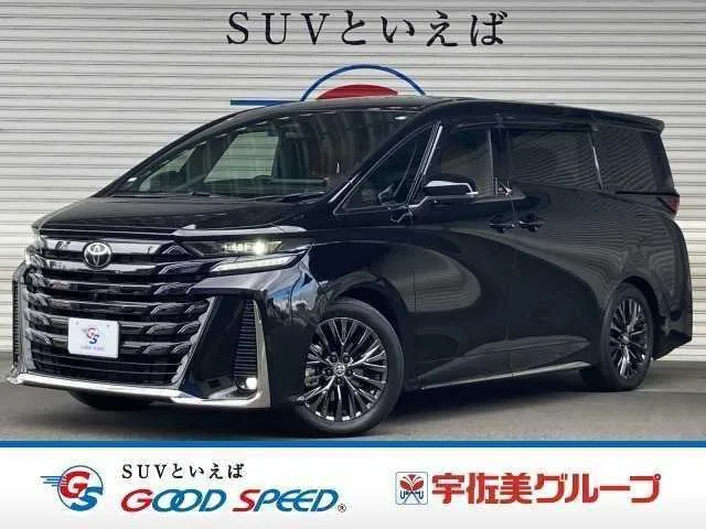 Toyota Vellfire Z Premier 2023 — фото 1, купить с доставкой в Москву