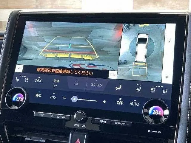 Toyota Alphard G Z 2025 — миниатюра 2