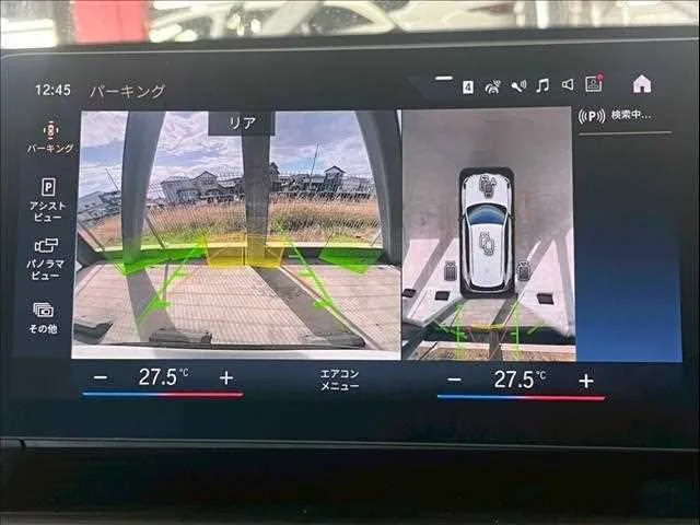 BMW BMW Others xDrive 20i xLine 2023 — миниатюра 2