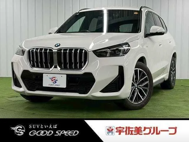 BMW BMW Others xDrive 20d M Sport 2023 — фото 1, купить с доставкой в Москву