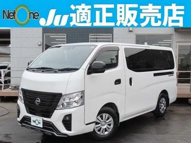 Nissan Caravan Bus 2024 — фото 1, купить с доставкой в Москву