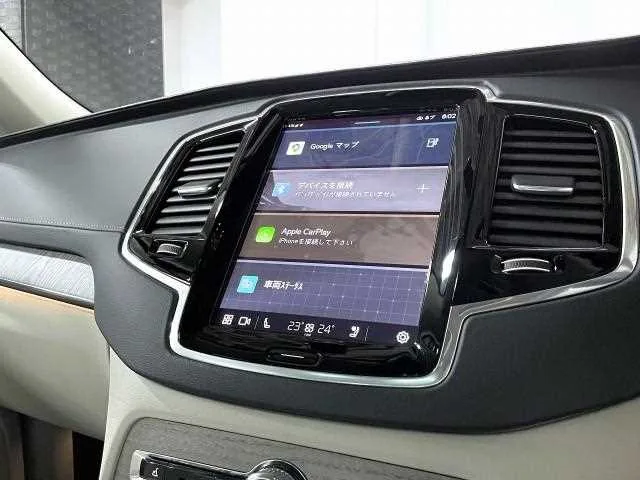 Volvo XC90 2022 — миниатюра 2